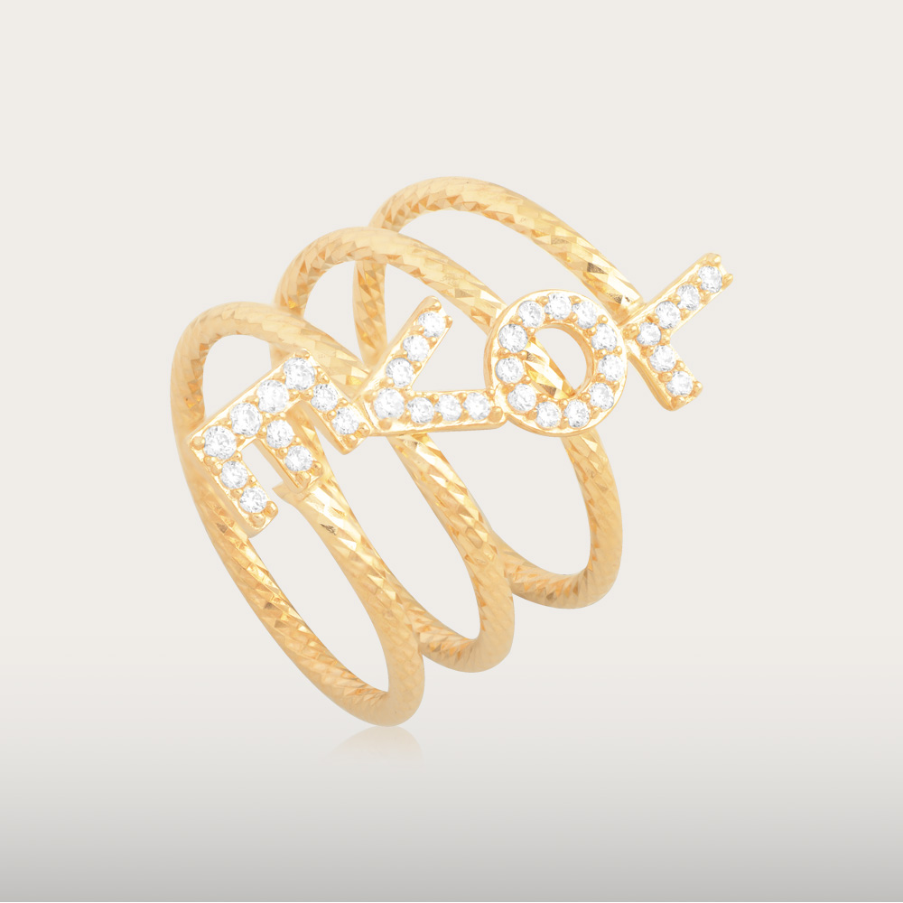 BEAUTIFUL GOLD RING | UBSLifestyle – Perhiasan Emas – Gold Jewelry