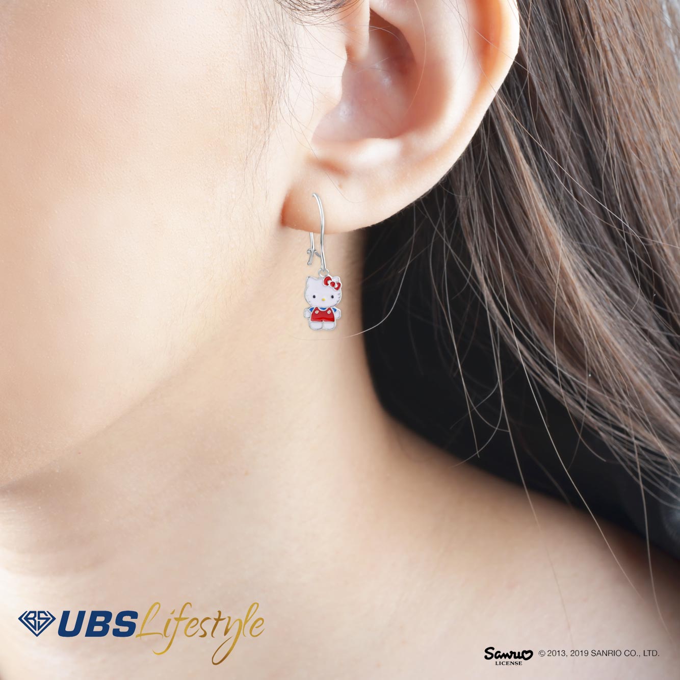 UBS Anting Emas Anak Sanrio Hello Kitty - Aaz0009 - 17K