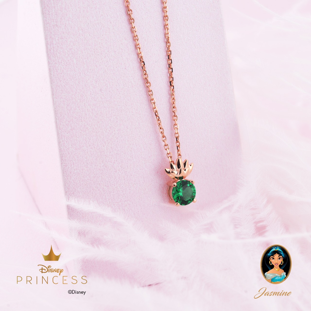 KALUNG EMAS DISNEY PRINCESS JASMINE