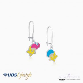 UBS Anting Emas Anak Sanrio Little Twin Star - Aaz0013 - 17K
