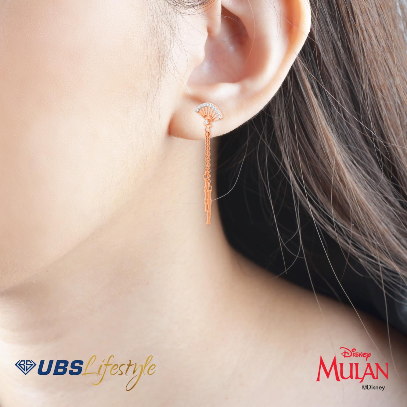 ANTING EMAS DISNEY PRINCESS MULAN