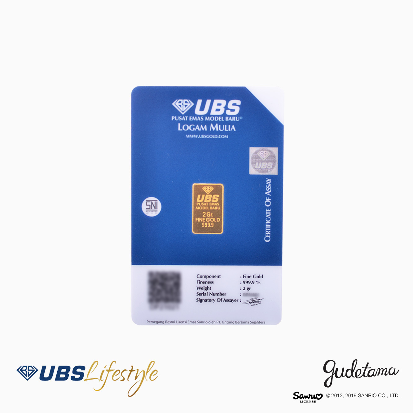 UBS Sanrio Gudetama 2 Gram