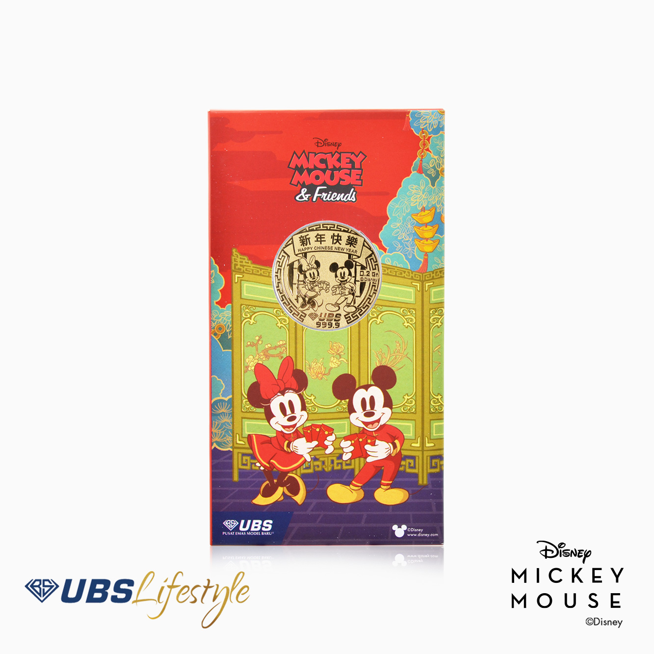 ANGPAO EMAS DISNEY MICKEY & MINNIE MOUSE CHINESE NEW YEAR EDITION 0.2 GR