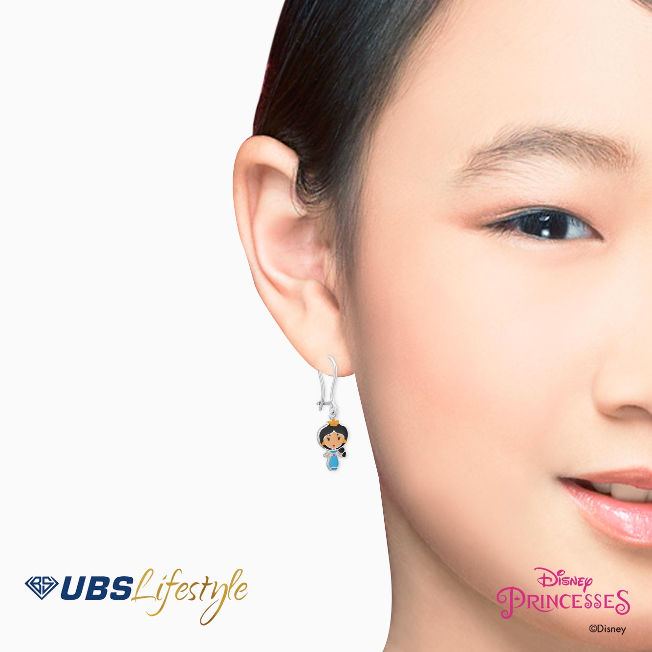 UBS Anting Emas Anak Disney Princess Jasmine - Aay0007 - 17K