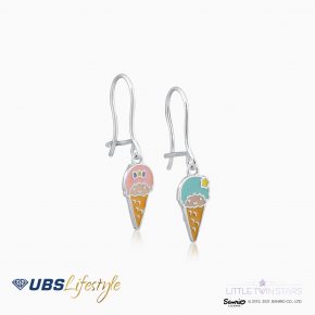 UBS Anting Emas Anak Sanrio Little Twin Star - Aaz0015 - 17K