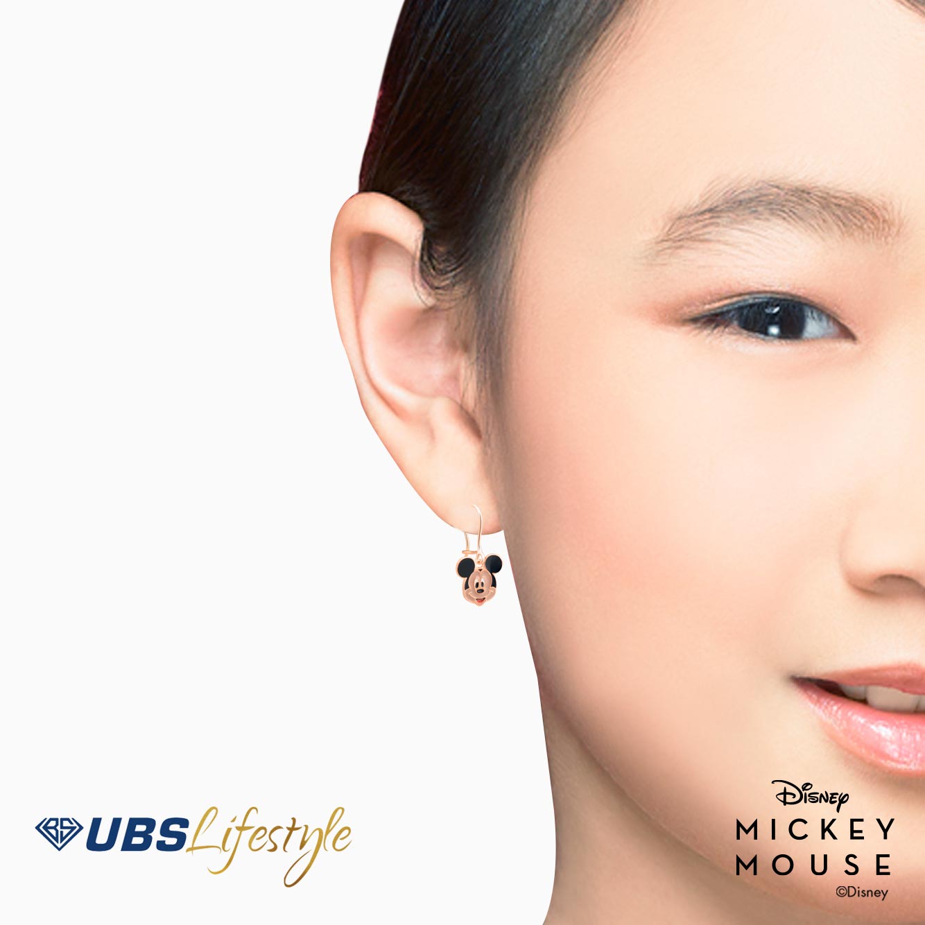 ANTING ANAK EMAS DISNEY MICKEY MOUSE 17K