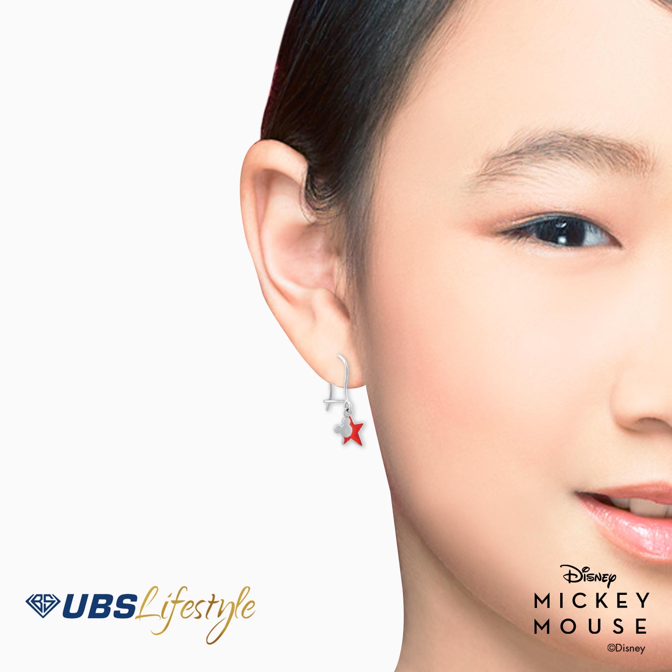 UBS Anting Emas Anak Disney Mickey Mouse - Aay0047 - 17K