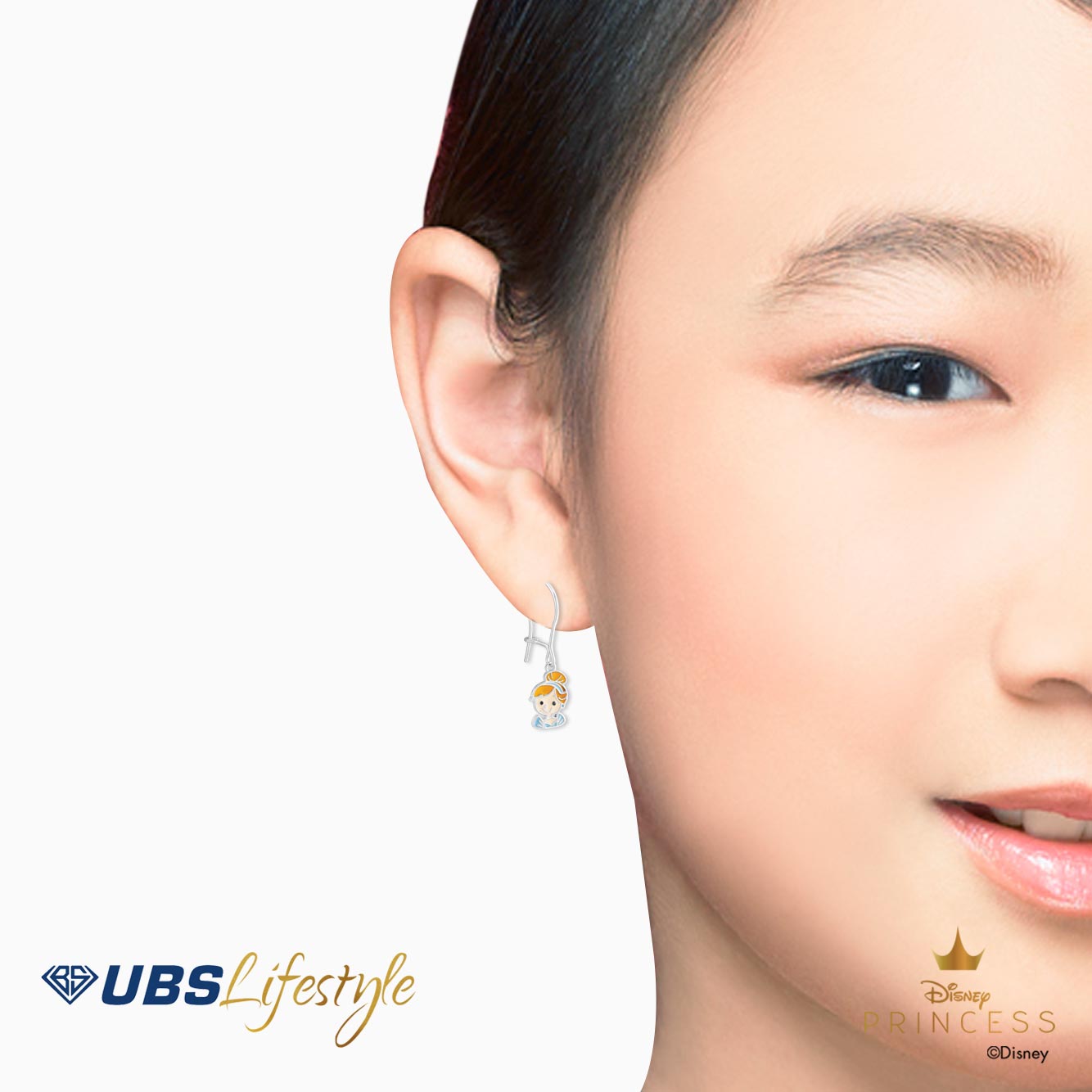 UBS Anting Emas Anak Disney Princess Cinderella - Aay0062 - 17K