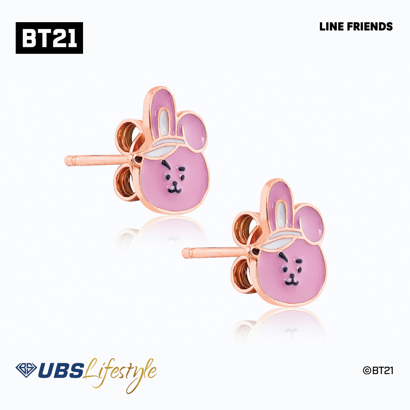 UBS Anting Emas BT21 Cooky - Line Friends - Ahw0001R - 17K