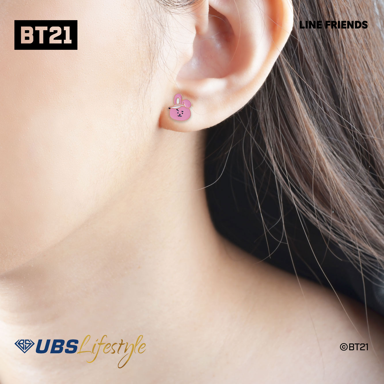 UBS Anting Emas BT21 Cooky - Line Friends - Ahw0001R - 17K