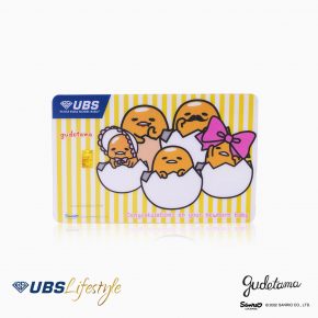 UBS Sanrio Gudetama Newborn 0.1 Gr