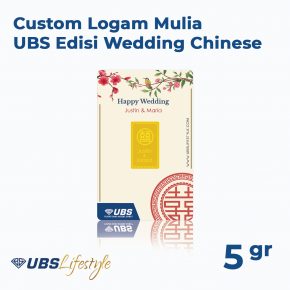 UBS Custom Happy Wedding Chinese 5gr