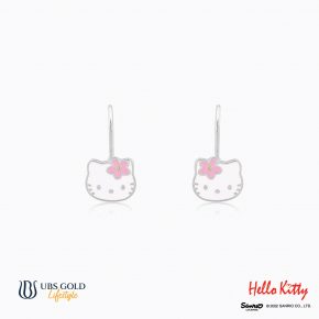 UBS Anting Emas Anak Sanrio Hello Kitty - Aaz0018 - 17K