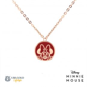 UBS Kalung Emas Disney Minnie Mouse - Hky0191 - 17K