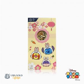 UBS Angpao Disney Tsum-Tsum Stitch Chinese New Year 0.1 Gr