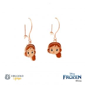 UBS Anting Emas Anak Disney Frozen - Aay0081 - 17K