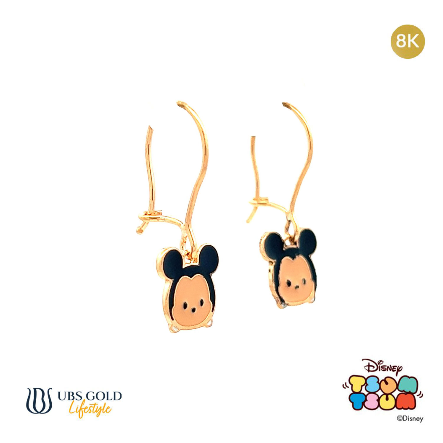 UBS Gold Anting Emas Anak Disney Tsum Tsum - Aay0024K - 8K