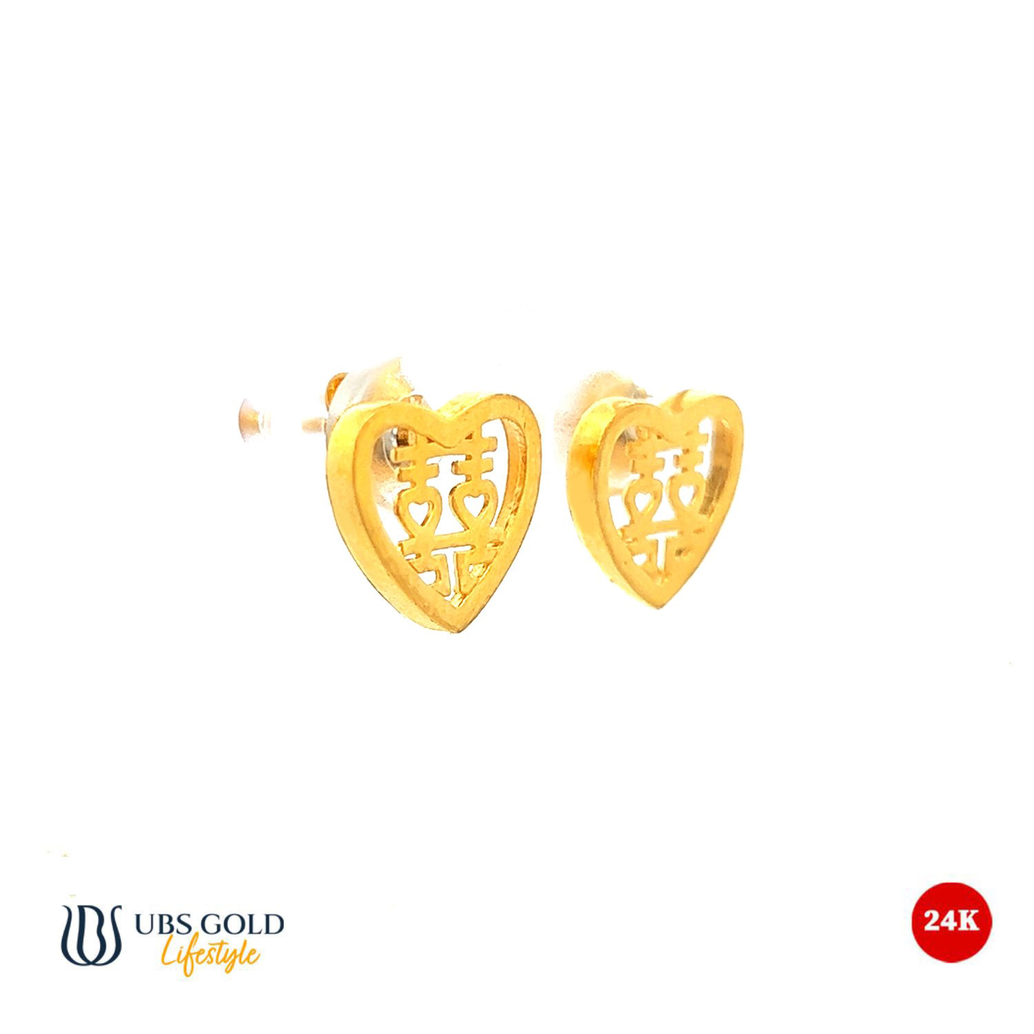 UBS Gold Anting Emas Shuang Xi - Cwh0154 - 24K