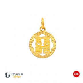 UBS Gold Liontin Emas Shuang Xi - Clh0387 - 24K