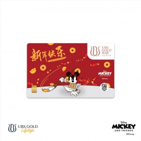 UBS Gold Logam Mulia Disney Mickey Mouse Chinese New Year Imlek 0.1 Gr
