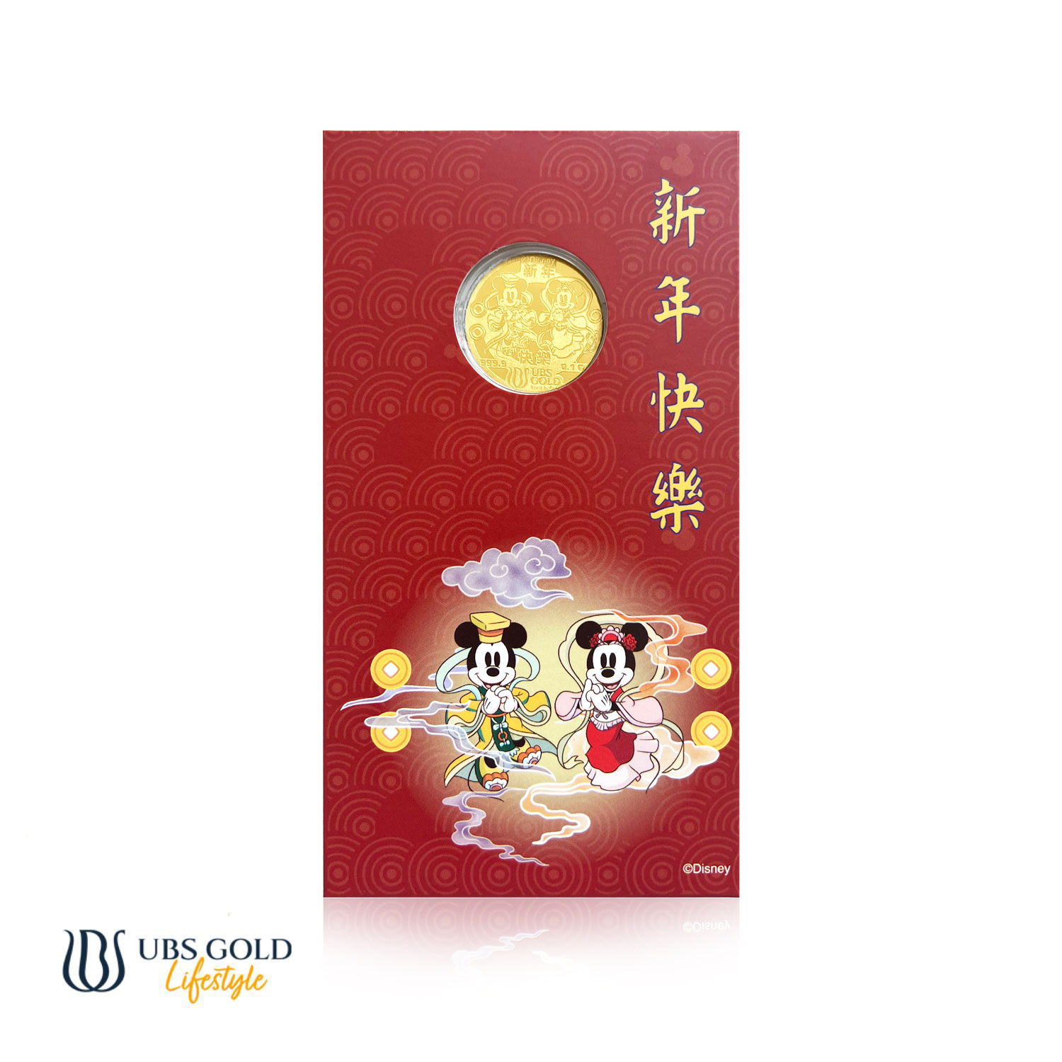 UBS Gold Angpao Disney Mickey Minnie Chinese New Year Imlek 0.1 Gr