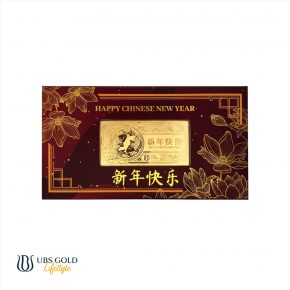 UBS Gold Angpao Chinese New Year Imlek 0.5 Gr