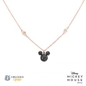 UBS Gold Kalung Emas Disney Mickey Mouse - Kky0455 - 17K