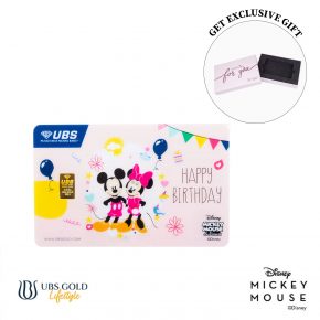 UBS Promo Special For You - Disney Mickey Minnie Happy Birthday 0.5 Gr