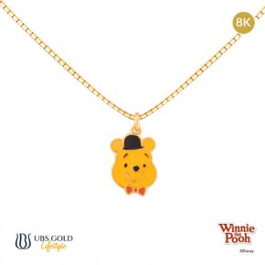 UBS Gold Kalung Emas Anak Disney Winnie The Pooh - Kky0288K - 8K