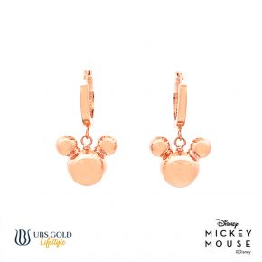 UBS Gold Anting Emas Disney Mickey Mouse - Aay0100 - 17K