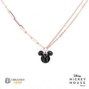UBS Gold Kalung Emas Disney Mickey Mouse - Hky0241 - 17K