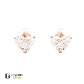 UBS Gold Anting Emas Serina Le Solitaire - Ksw0978 - 17K