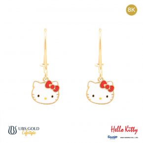 UBS Gold Anting Emas Anak Sanrio Hello Kitty - Aaz0034K - 8K