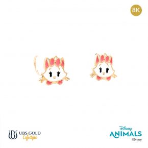 UBS Gold Anting Emas Anak Disney Animals - Awy0020K - 8K