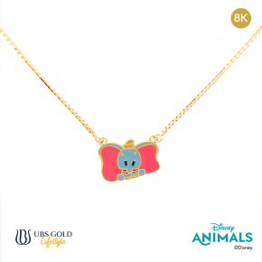 UBS Kalung Emas Anak Disney Animals - Kky0347K - 8K
