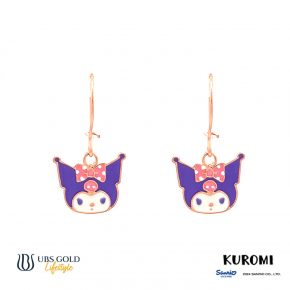 UBS Gold Anting Emas Anak Sanrio Kuromi - Aaz0039 - 17K