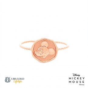 UBS Gold Cincin Emas Disney Mickey Mouse - Ccy0124 - 17K