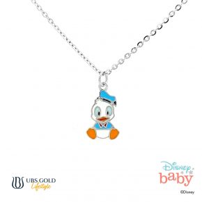 UBS Gold Kalung Emas Anak Disney Donald Duck - Kky0097B - 17K