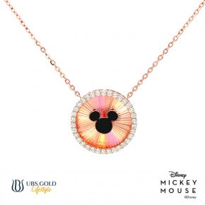 UBS Gold Kalung Emas Disney Mickey Mouse Rainbow - Kky0466 - 17K
