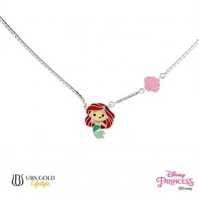 UBS Gold Kalung Emas Anak Disney Princess Ariel - Kky0498 - 17K