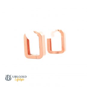 UBS Gold Anting Emas - E7a0005 - 17K