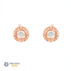 UBS Gold Anting Emas Solitaire - Ewd0110 - 17K