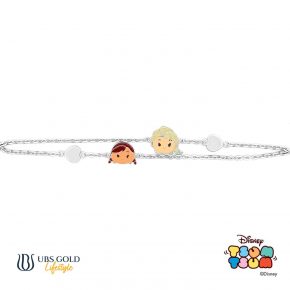 UBS Gold Gelang Emas Anak Disney Tsum-Tsum - Hgy0046 - 17K