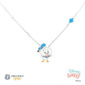 UBS Gold Kalung Emas Anak Disney Donald Duck - Kky0505 - 17K