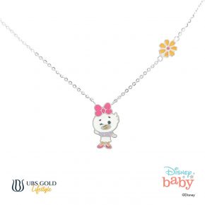 UBS Gold Kalung Emas Anak Disney Daisy Duck - Kky0506 - 17K