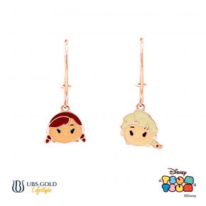 UBS Anting Emas Disney Tsum Tsum - Aay0020 - 17K