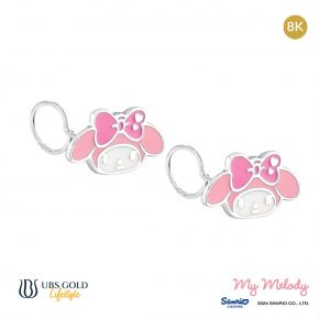 UBS Anting Emas Anak Sanrio My Melody - Awz0003K - 8K