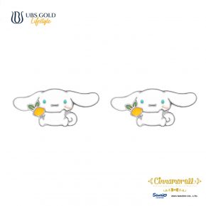 UBS Gold Anting Emas Anak Sanrio Cinnamoroll - Awz0010 - 17K