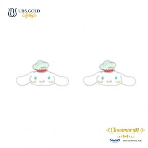 UBS Gold Anting Emas Anak Sanrio Cinnamoroll - Awz0011 - 17K