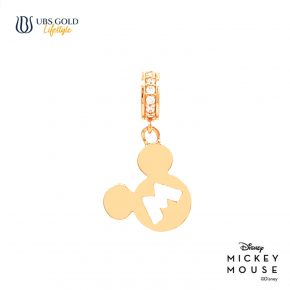 UBS Gold Liontin Emas Disney Mickey Mouse - Cly0039 - 17K